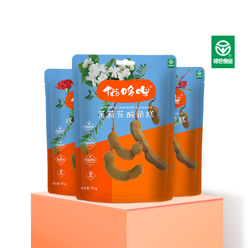 猫哆哩玫瑰茉莉花酸角糕 云南特产鲜花酸角零食无添加绿色健康