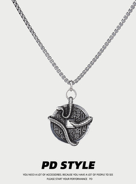 复古圆形山鬼花钱灵蛇钛钢项链