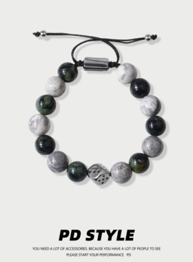 PDSTYLE 高级感雀仔石骰子钛钢手绳可定制刻字！个性可调节手链潮