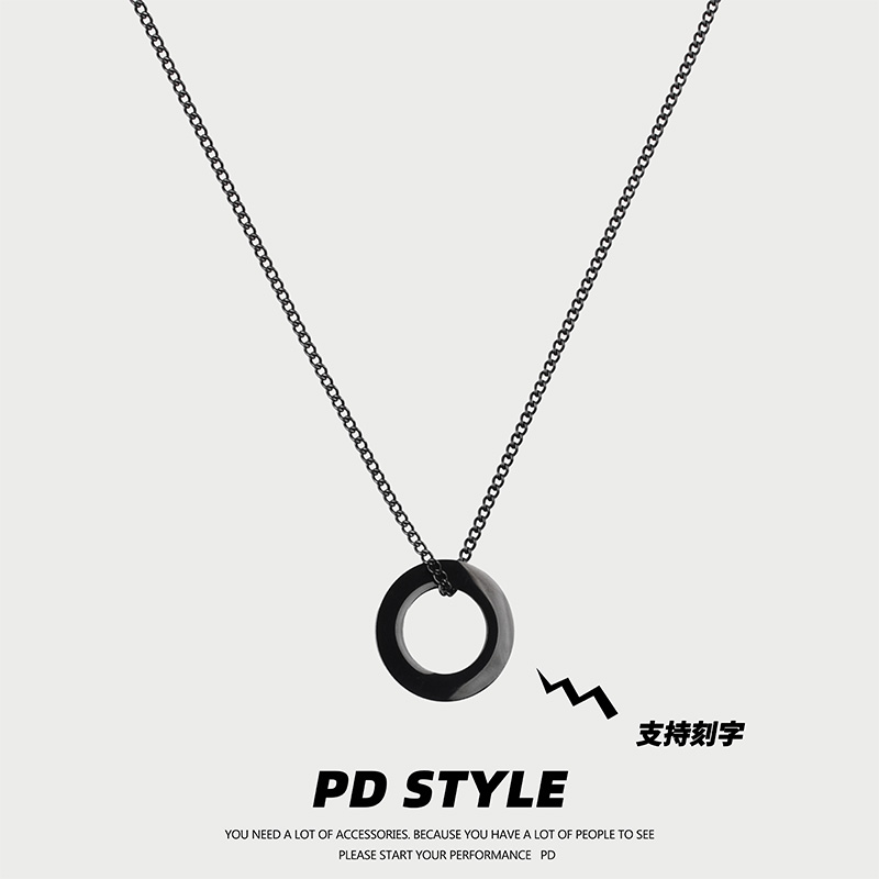 百搭钛钢圆环项链简约吊坠可刻字