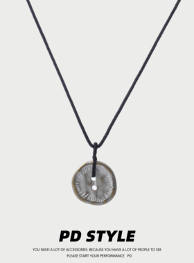 PDSTYLE 不规则做旧圆形纽扣项链男女生简约复古小众设计情侣吊坠