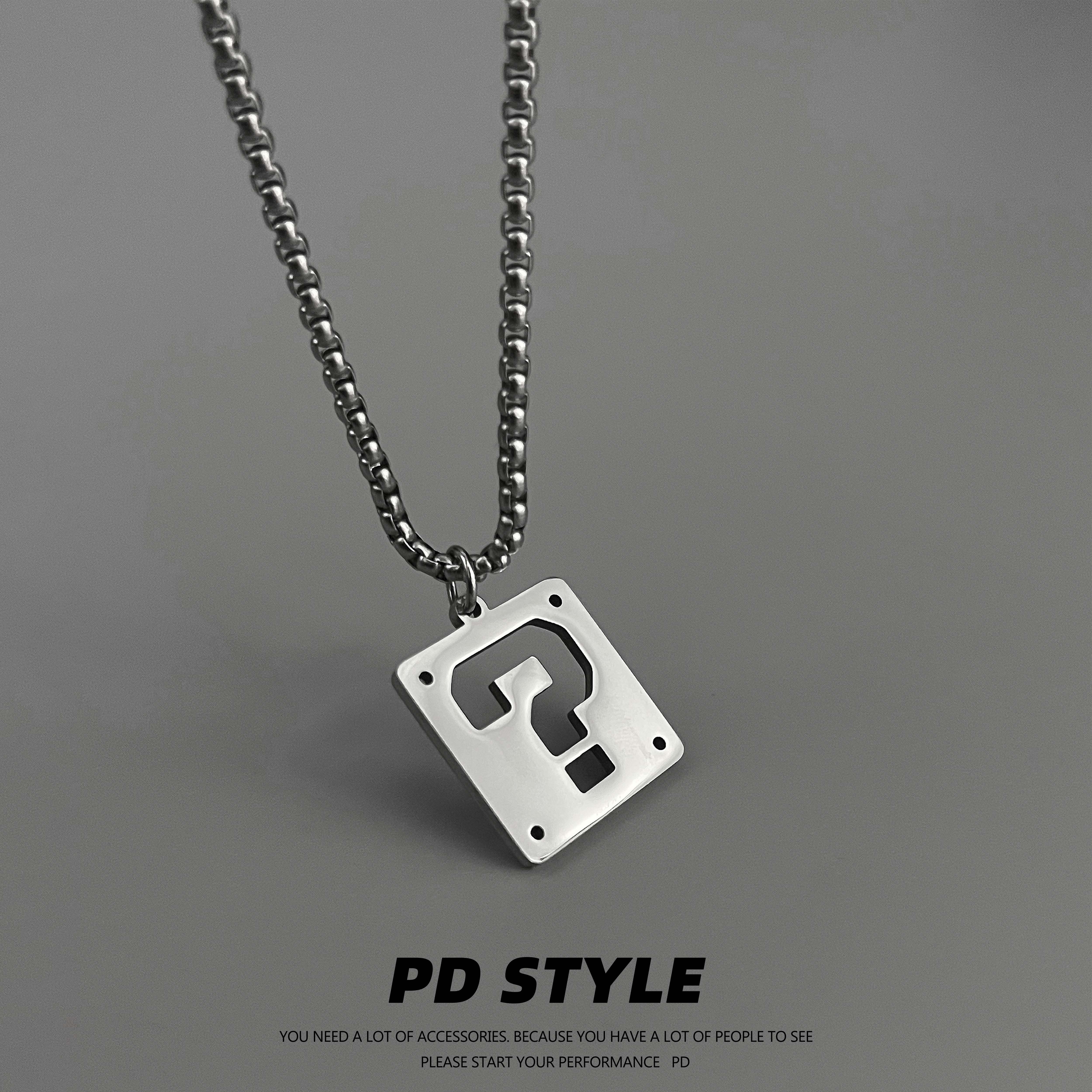 送你个问号个性潮酷钛钢项链