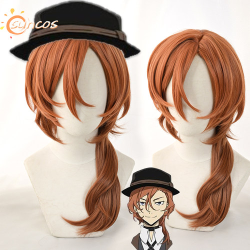 动漫文豪野犬中原中也cos假发