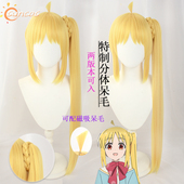 金色两版 孤独摇滚 入可配分体磁吸呆毛 伊地知虹夏cos假发 SUNCOS