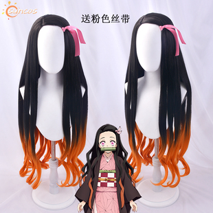 SUNCOS 鬼灭之刃 灶门祢豆子COS假发 大卷假发染色款竹筒送丝带