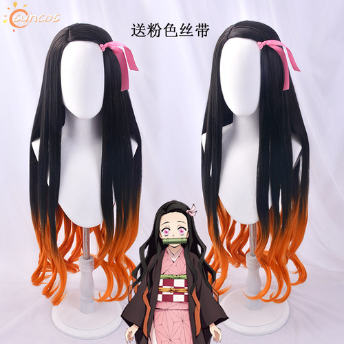 动漫鬼灭之刃灶门祢豆子cos假发