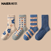 耐尔绵羊毛袜子女秋冬长袜加厚保暖复古百搭中筒袜ins潮堆堆袜