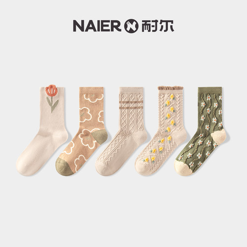 耐尔舒适女棉花色中筒袜设计款