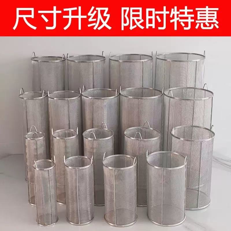 不锈钢酒抽家用米抽商用过滤密网滤渣糯米葡萄酒店用品酿酒工具