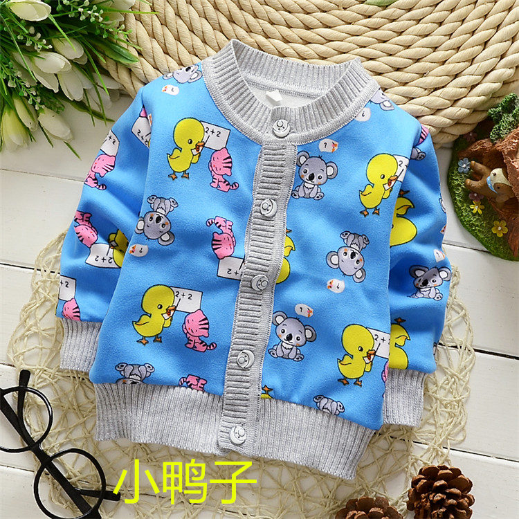 Pull enfant - Ref 2103172 Image 3