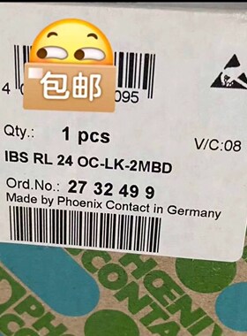 菲尼克斯监视模块 型号IBS RL 24 OC-LK-2 议价