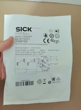 SICK西克GE2S-F5311 传感器 2068765  议价