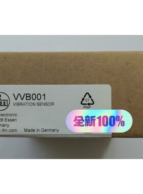 IFM易福门 VVB001 振动传感器
