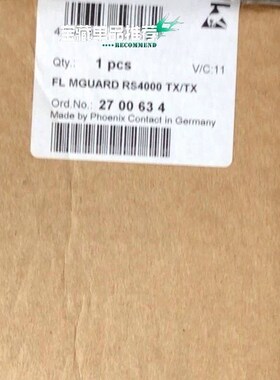 菲尼克斯FL MGUARD RS4000TX路由器 订货号:2700634 议价