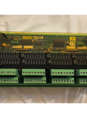 DRM401 DIGITAL RELAY MODULE