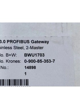 必威网关模块 型号BWU1703 议价