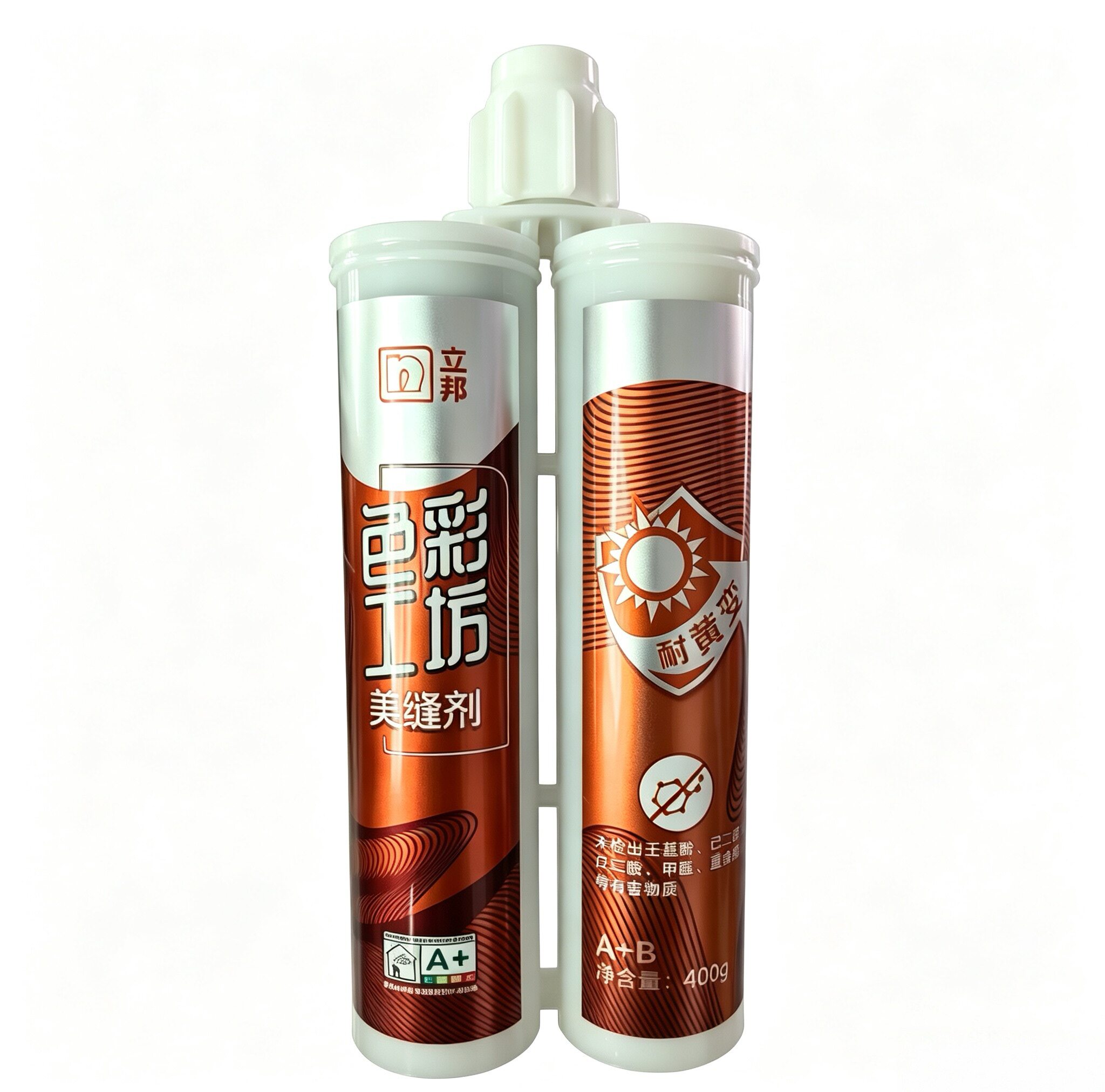 正品立邦色彩工坊美缝剂