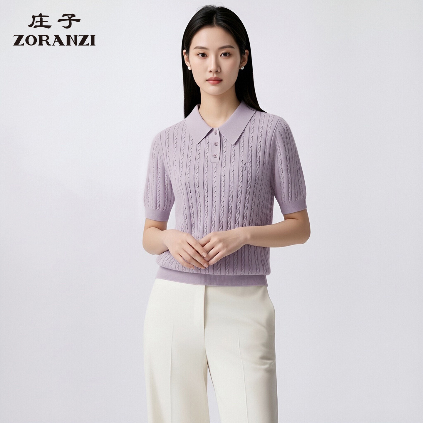 ZORANZI 庄子POLO领麻花纹针织衫女短袖通勤修身显瘦上衣WKV2018D