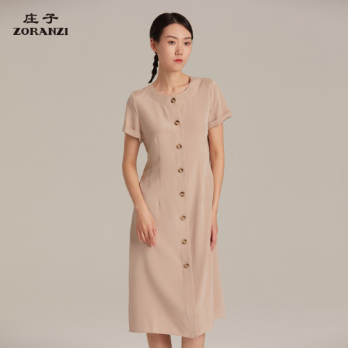 ZORANZI庄子女春夏气质通勤A字裙简约大气连衣裙长款裙子WDQ23802