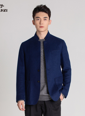 ZORANZI 庄子男士休闲羊毛大衣秋冬外套毛呢上衣ZHJ3078F
