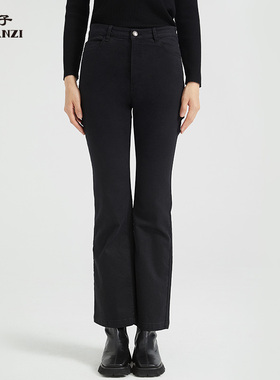ZORANZI高腰气质通勤庄子女春秋长裤休闲黑色显瘦微喇裤WTR32813