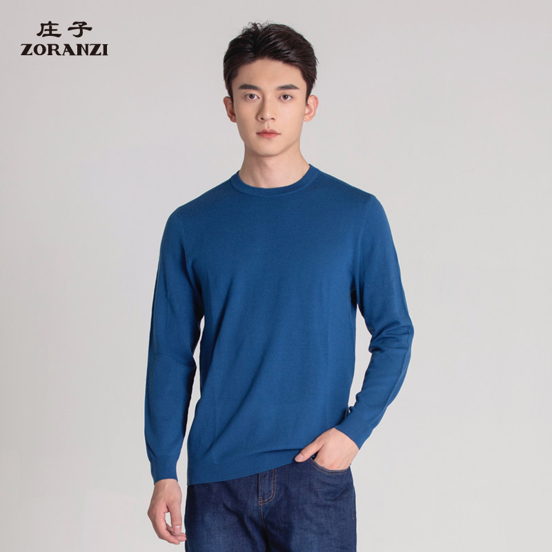 ZORANZI庄子男直筒型羊毛圆领商务休闲针织衫毛衣毛衫ZWN3947Y