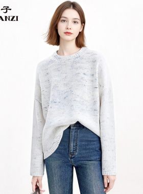 ZORANZI 庄子女装秋冬季圆领长袖套头毛衣女宽松针织衫WKU3619D