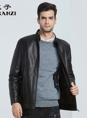 ZORANZI绵羊皮庄子男春秋商务休闲短款立领皮衣皮夹克LMQ16828