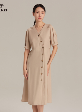 ZORANZI庄子春夏女气质通勤A字裙V领连衣裙长款百搭裙子WDQ23813