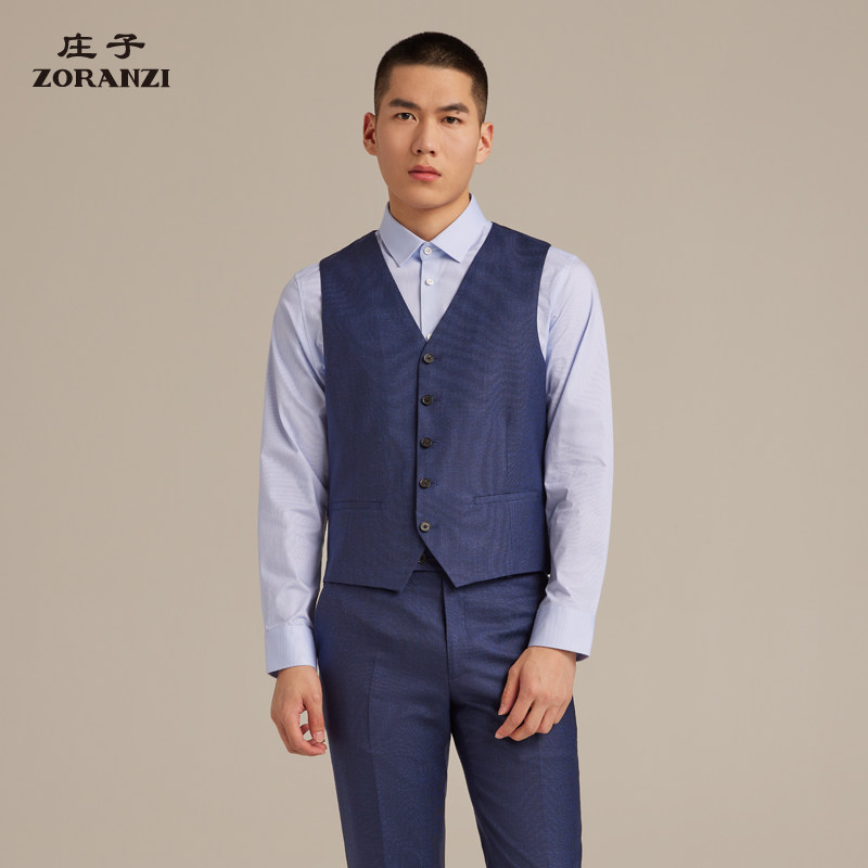 ZORANZI庄子男装商务百搭马甲
