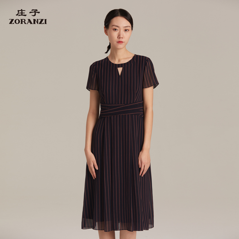 ZORANZI庄子百搭条纹显瘦连衣裙