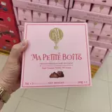Hema Max, покупая MPB/Maripai 70%трюфельного шоколада 200G*3 Импортированный шелковый вкусовой