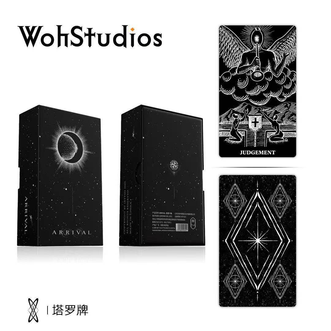 【官方正版】降临 塔罗卡牌 伟特系黑芯纸 78张维特桌游卡罗牌