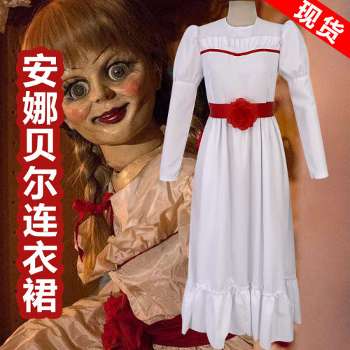 Annabelle诡娃娃安娜贝尔2诞生服装女 万圣节cosplay连衣裙现货
