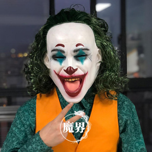 小丑回魂2面具Pennywise乳胶Cos万圣节头套DC小丑套装JOKER起源
