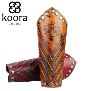 中世纪复古绑带护腕护臂牛皮真皮护手武术武士cos装扮飞鱼服传统