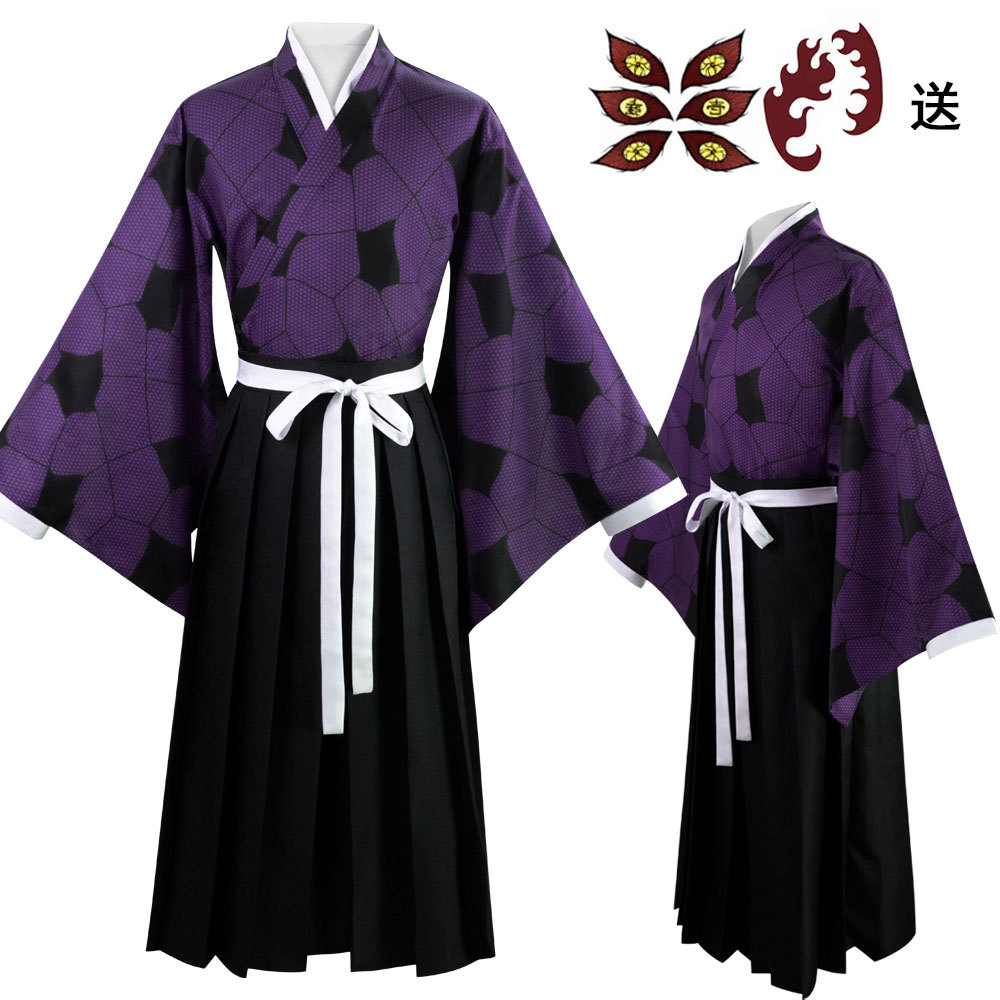 北欧动漫鬼灭之刃上弦黑死牟服羽织浴衣和服cosplay表演服现货