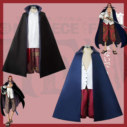 新款 服海贼王红发香克斯特拉法尔加罗衬衣cosplay服装外套