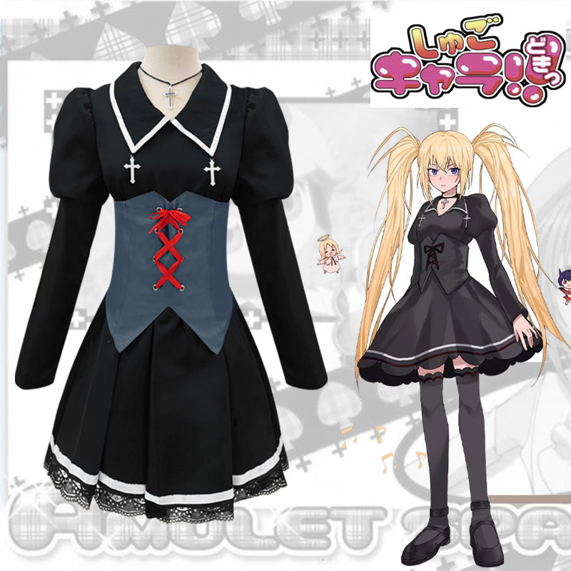 日漫守护甜心cosplay星那歌呗衣服女萝莉黑色连衣裙带腰封水手裙
