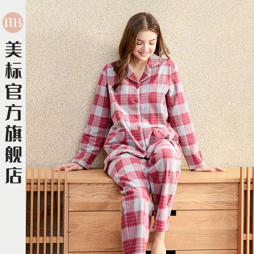 美标女士100%纯棉梭织磨毛睡衣