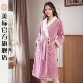 美标睡衣冬款 法兰绒秋冬女珊瑚绒保暖睡袍浴袍纯色家居服女士