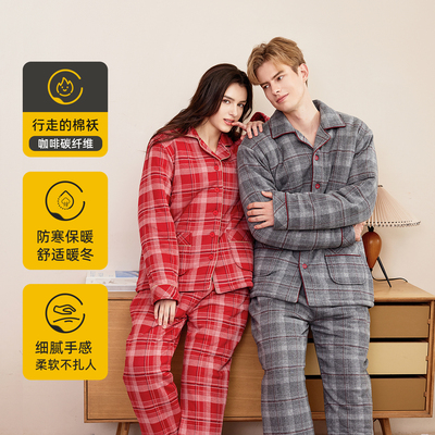 中老年人三层女士加厚情侣冬季