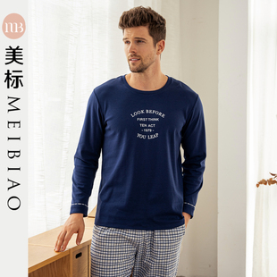 春秋季 美标睡衣男士 长裤 100%纯棉家居服套装 全棉简约圆领套头 长袖