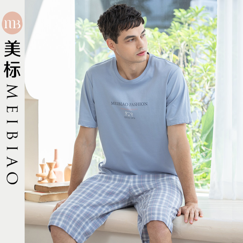 美标男士纯棉短袖睡衣套装春夏季薄款五分裤可外穿全棉家居服