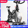 Ying&#39;er Dynamic bike indoor Pedal household Exercise bike major business affairs Magnetic Exercise Bike Super sound-off