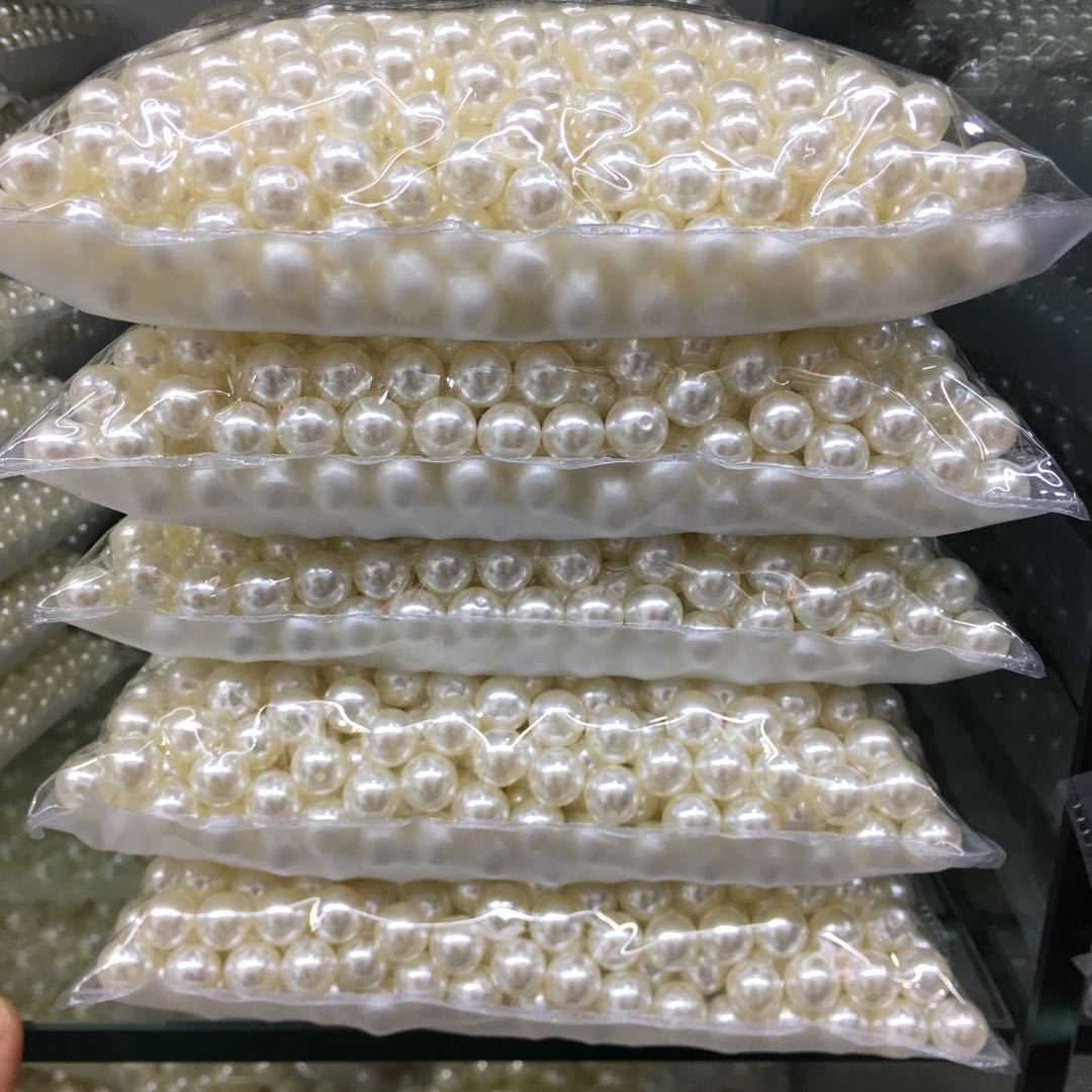 ABS高亮仿珍珠散珠直孔穿珠子