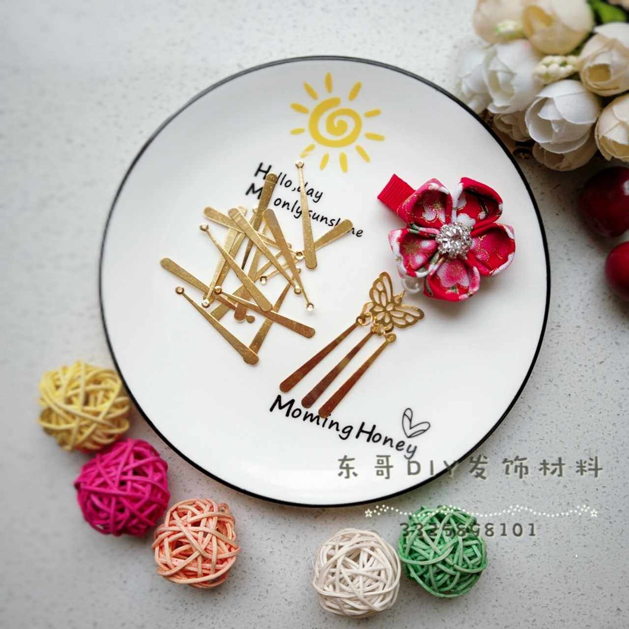 东哥家(10个)细长条水滴吊片 金属花片吊坠 手工diy古风发饰材料在类目 饰品/流行首饰/时尚饰品新, DIY配件, 其他DIY饰品配件中 - 来自Buy2taobao.com提供专业的淘宝代购服务