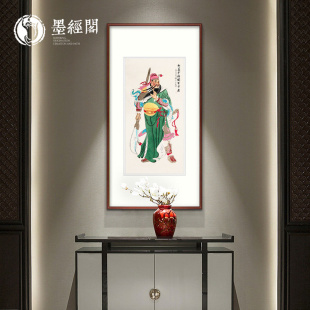 中国关公像关二爷画像客厅中堂玄关装 饰画开业武财神关羽神像挂画