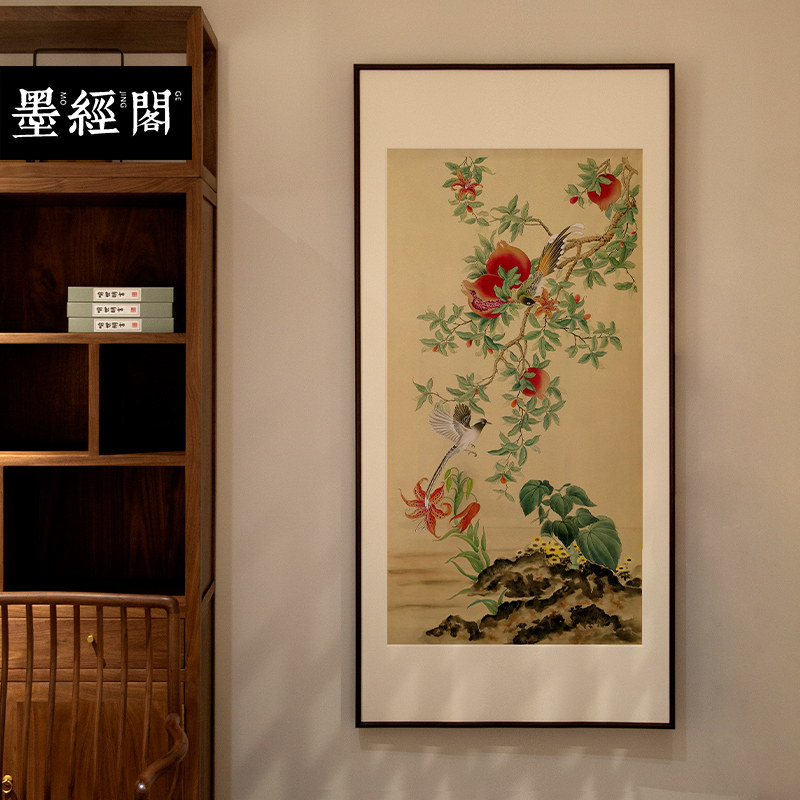 多子多福石榴国画装饰挂画新中式国风名家真迹字画作品装饰画实木