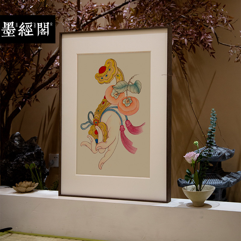 柿柿如意国画名家真迹装饰画新中式挂画斗方长款玄关书房办公室